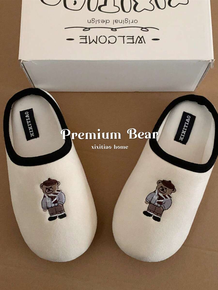 https://img.ltwebstatic.com/v4/j/spmp/2025/05/07/d2/1746588829d7e5063d355998f7e895f6526907c0bd_thumbnail_900x.webp