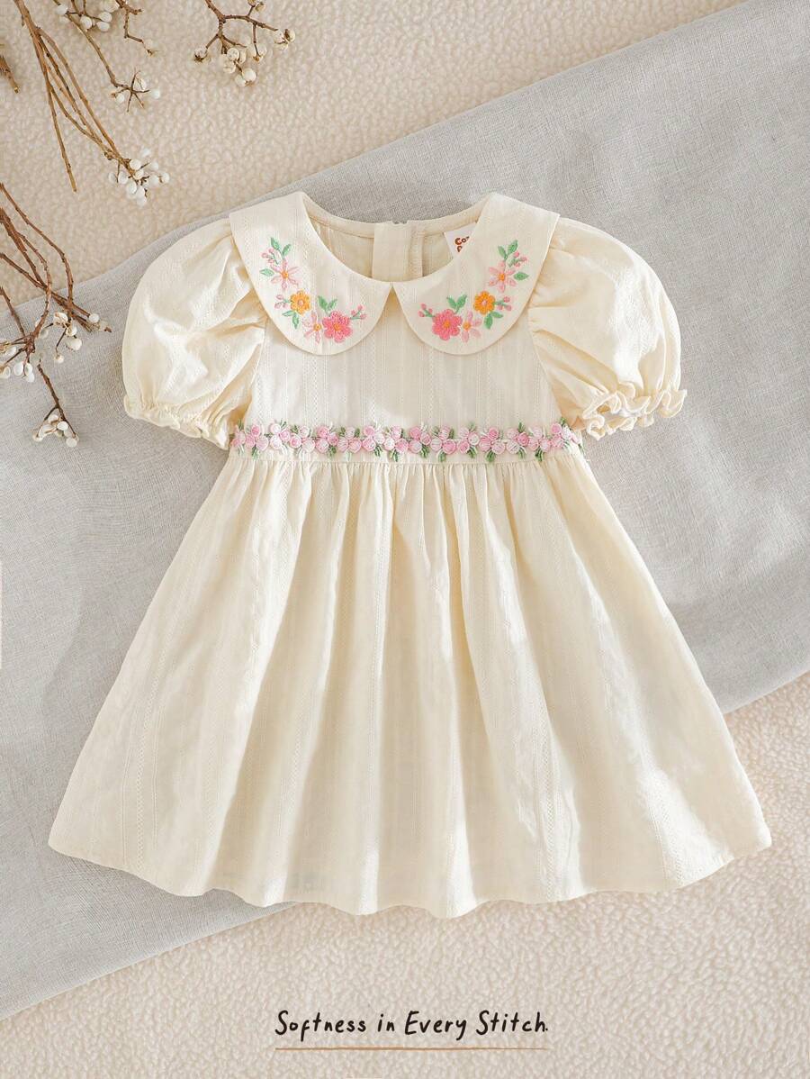 //img.ltwebstatic.com/v4/j/pi/2025/05/13/00/1747104986ef6f4f61b91ddde7d849a0bdc1f5693f_thumbnail_900x.webp